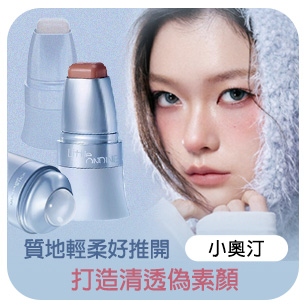 HeaderB-staticBanner-2