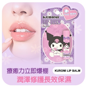 HeaderB-staticBanner-1