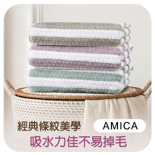 HeaderB-staticBanner-1