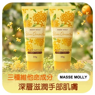 HeaderB-staticBanner-2