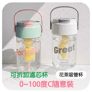 HeaderB-staticBanner-1