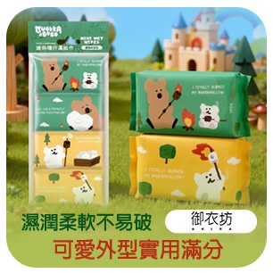 HeaderB-staticBanner-2