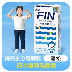 HeaderB-staticBanner-2