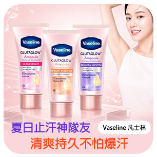 HeaderB-staticBanner-1