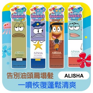 HeaderB-staticBanner-2