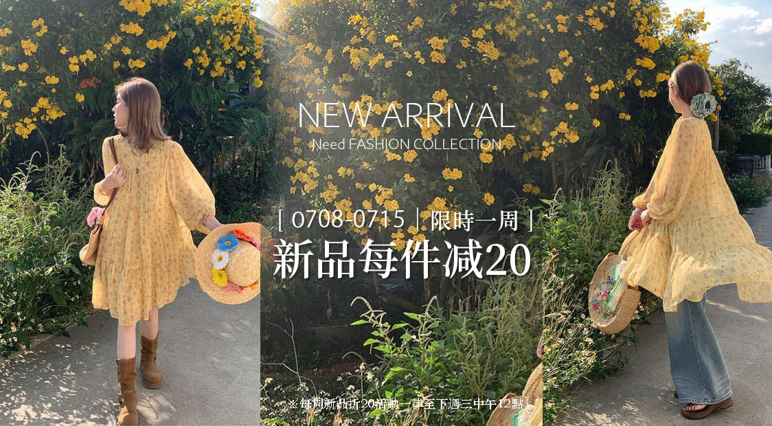 HeaderB-carousel-1