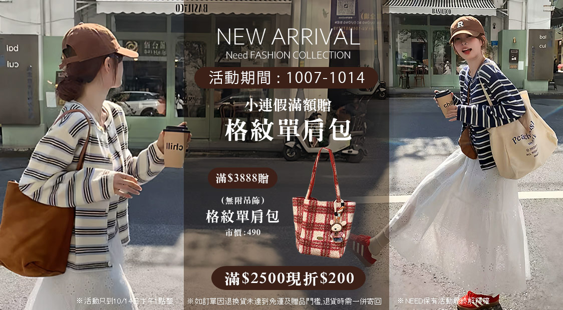 HeaderB-carousel-1