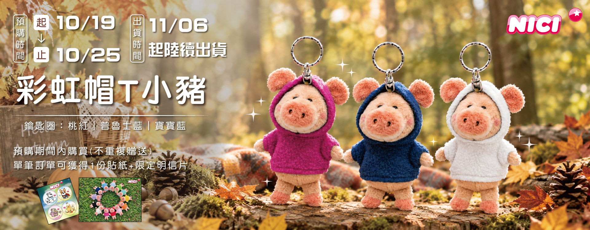 HeaderA-carousel-1