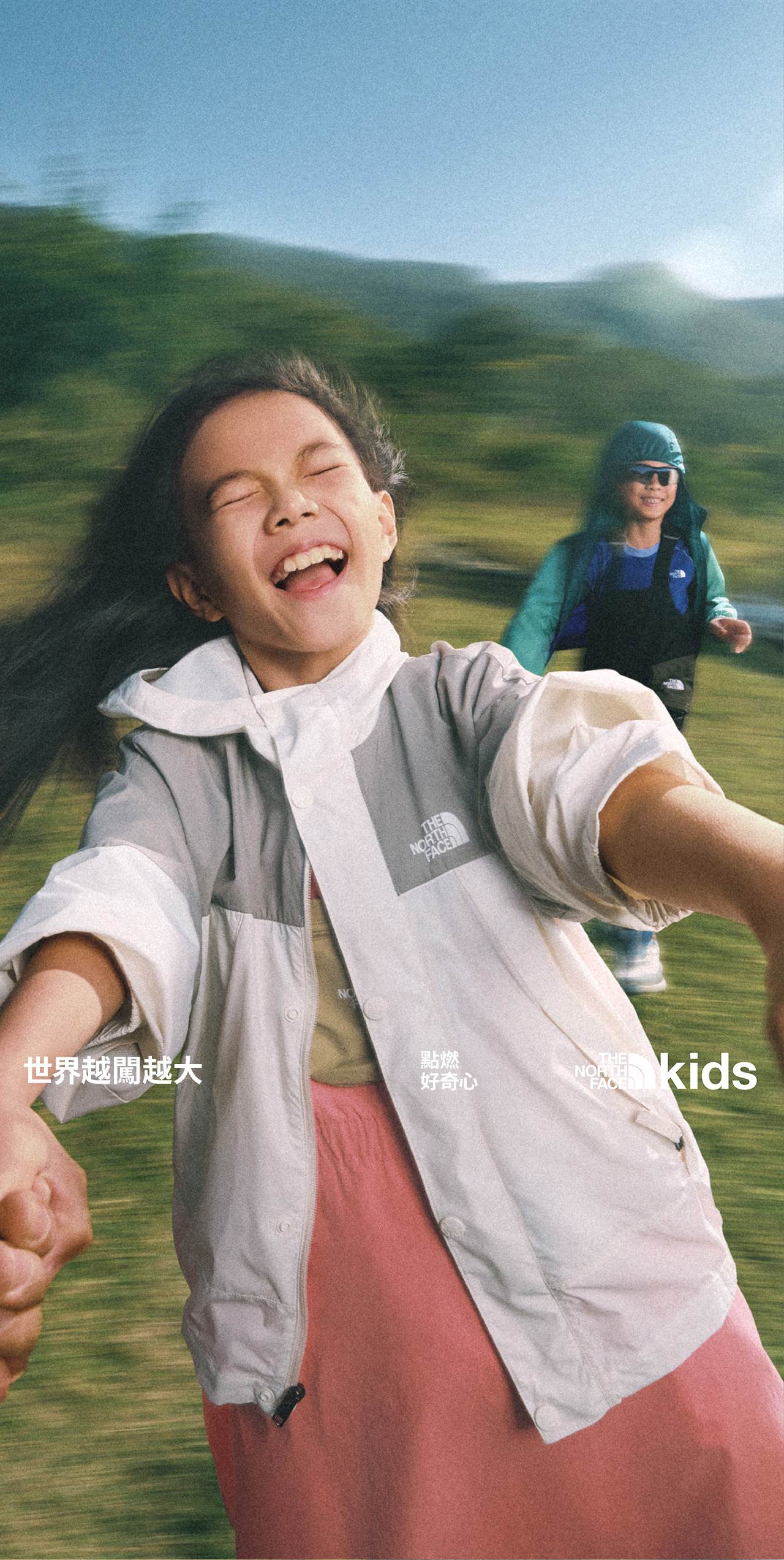 The North Face- 台灣官方網站