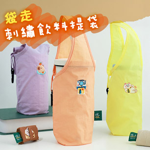 HeaderB-staticBanner-2