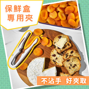 HeaderB-staticBanner-2