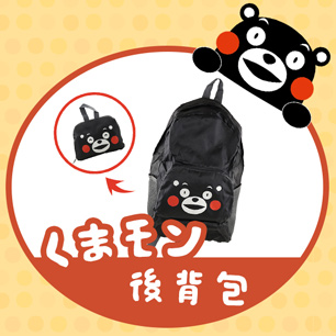 HeaderB-staticBanner-1