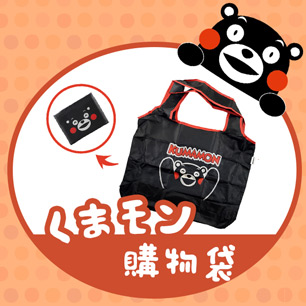 HeaderB-staticBanner-2