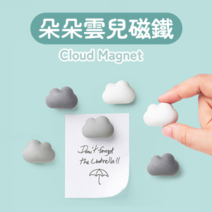 HeaderB-staticBanner-1