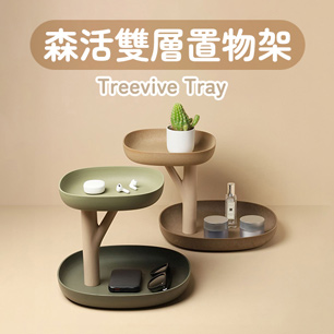 HeaderB-staticBanner-2