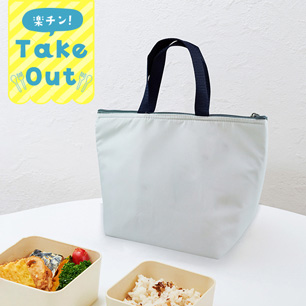 HeaderB-staticBanner-1