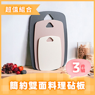 HeaderB-staticBanner-1