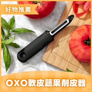 HeaderB-staticBanner-2