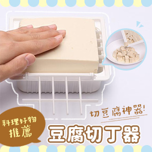 HeaderB-staticBanner-1