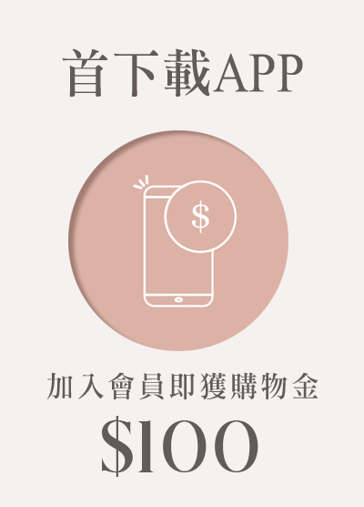 首下載APP獲100