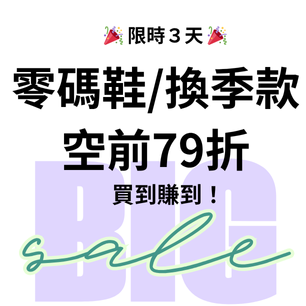 88/92