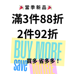 HeaderB-staticBanner-2