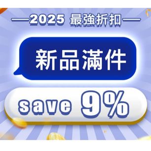 HeaderB-staticBanner-2