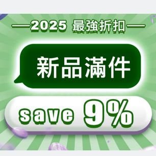 HeaderB-staticBanner-2