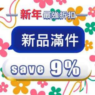 HeaderB-staticBanner-2