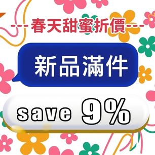 HeaderB-staticBanner-2