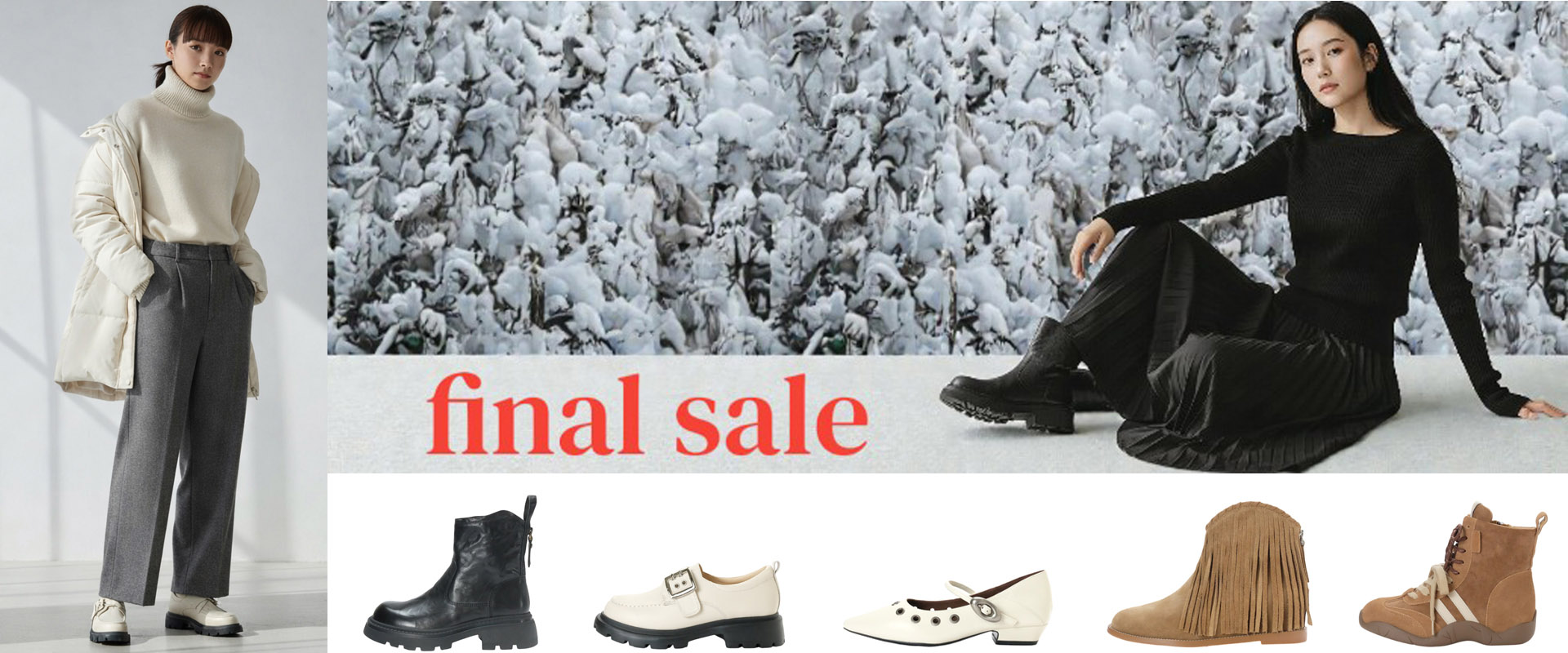 Final sale