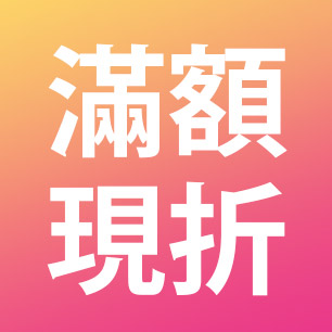 HeaderB-staticBanner-1