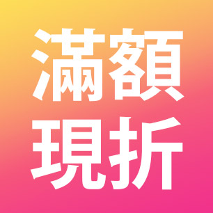 HeaderB-staticBanner-1