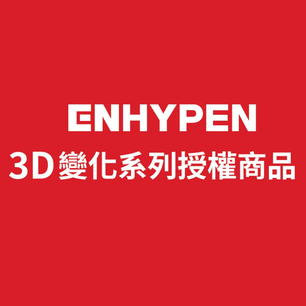 ENHYPEN