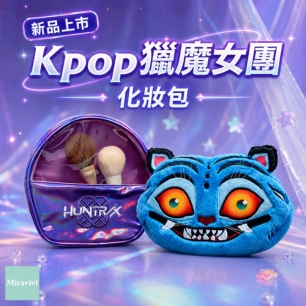 獵魔女團