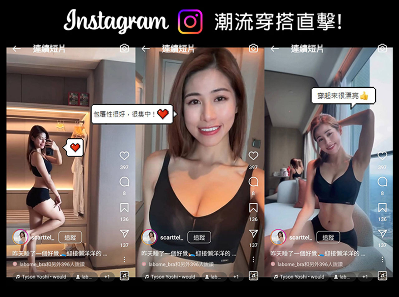 IG-A10125