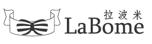 LaBome拉波米內衣