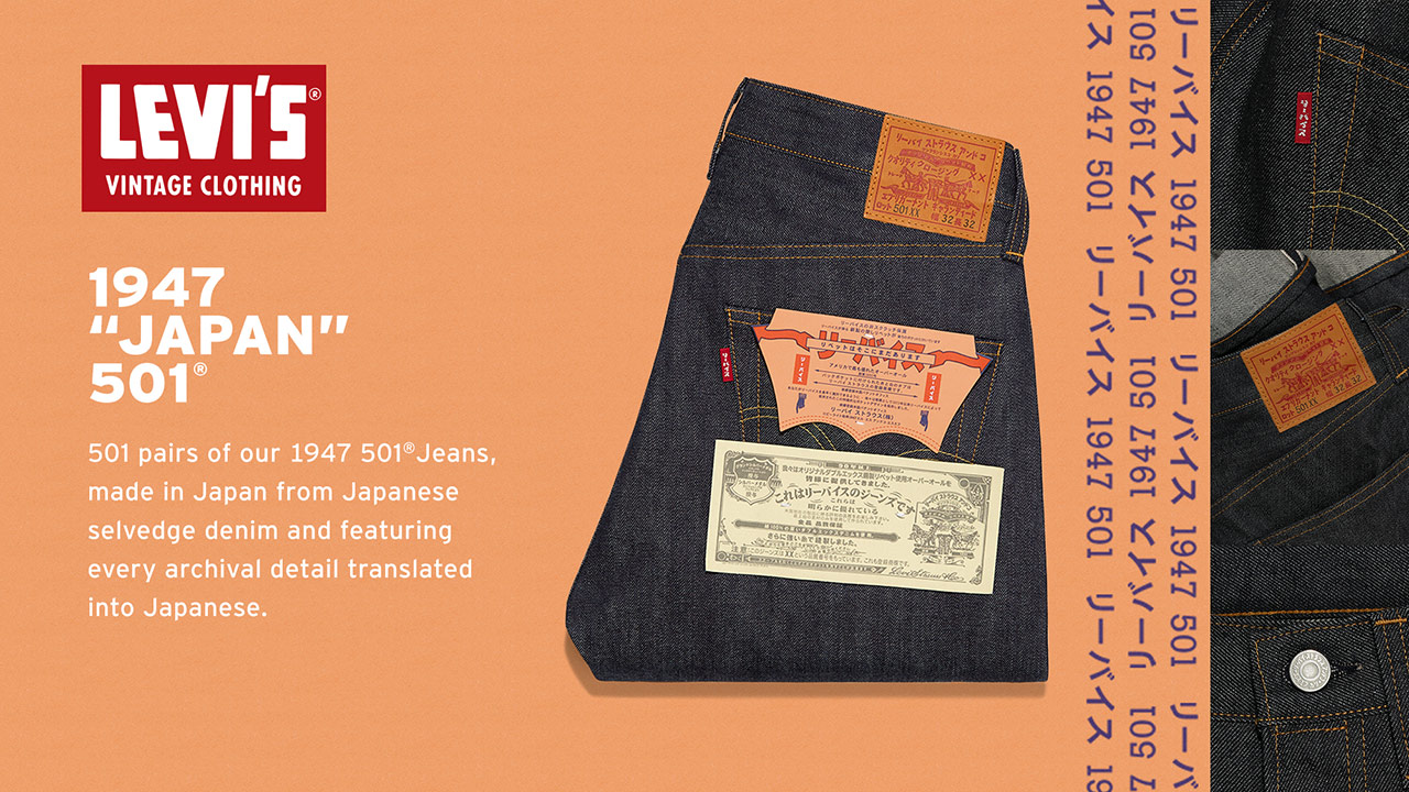 【Levi’s】501XX 66年復刻モデル 00s 日本製 30×36 LVC 2025年最新】リーバイス 501XX 日本製の人気アイテム - メルカリ