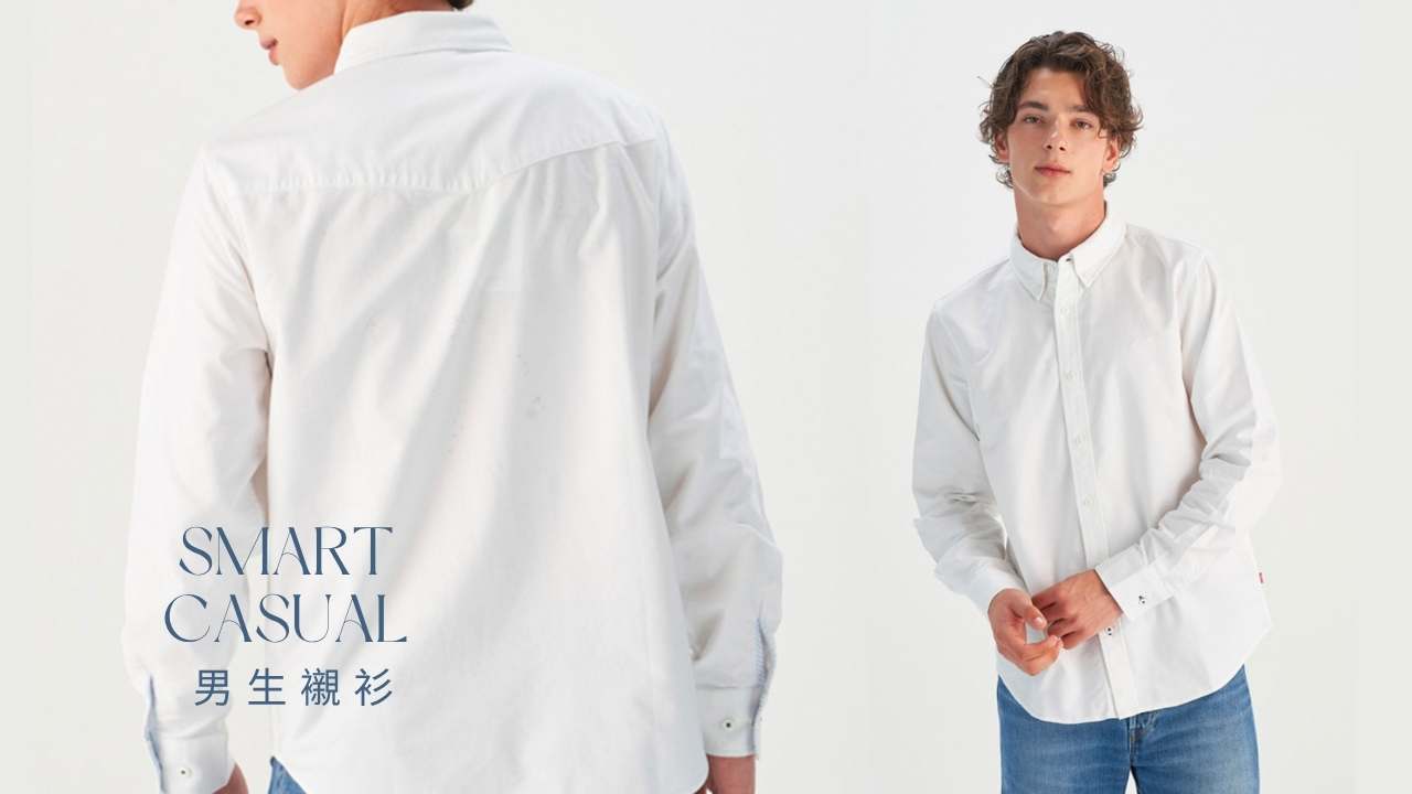 sachin and babi light blue dress 英扒房dress code寫「smart casual」 老師穿T恤遭食閉門羹 main image 1