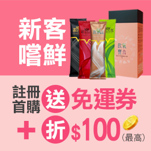 HeaderB-staticBanner-1