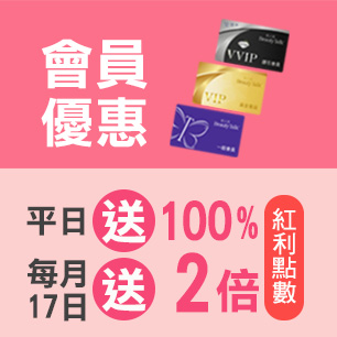 HeaderB-staticBanner-2