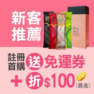 HeaderB-staticBanner-1