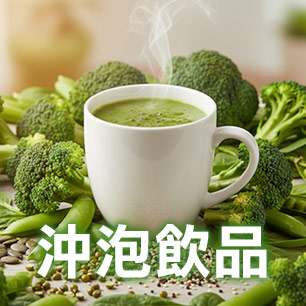 HeaderB-staticBanner-1