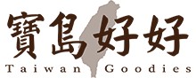 寶島好好