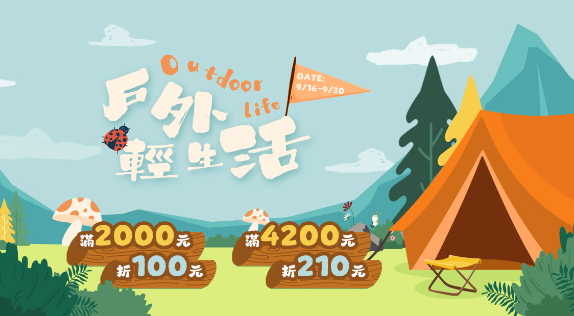 HeaderB-carousel-1