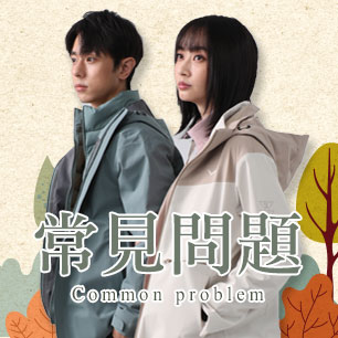 HeaderB-staticBanner-1