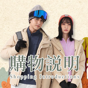 HeaderB-staticBanner-2