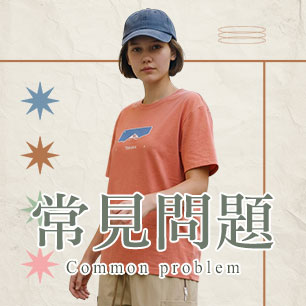 HeaderB-staticBanner-1