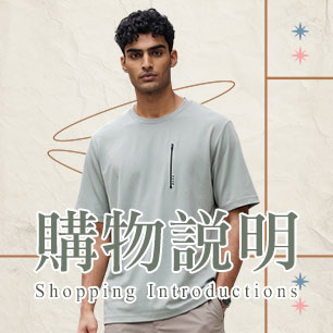 HeaderB-staticBanner-2