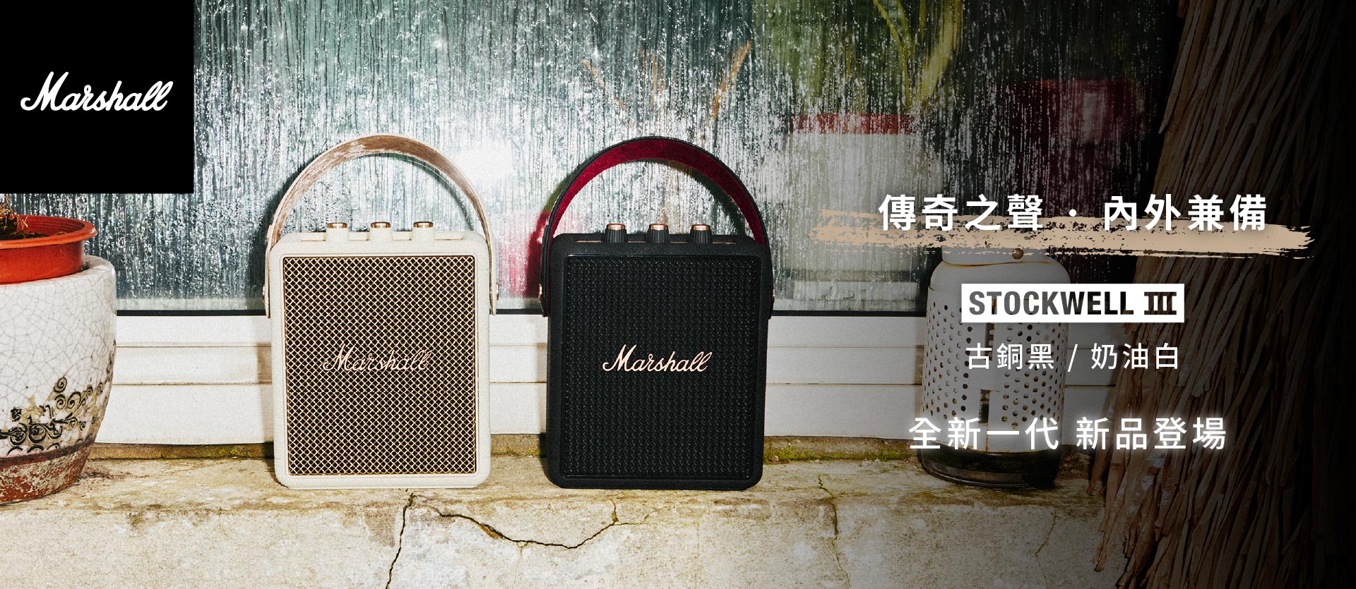 HeaderA-carousel-1